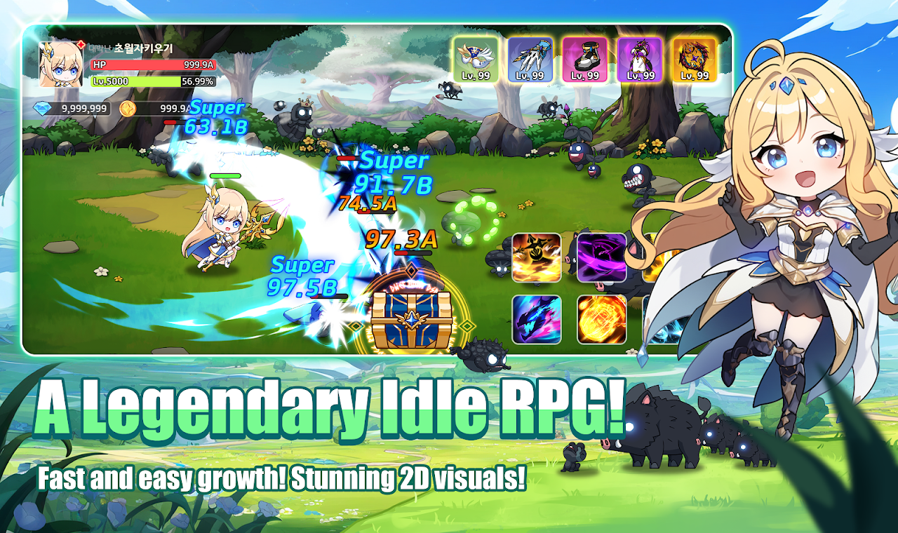 Transcender ( 초월자 키우기 : 1.5주년 점핑 이벤트 시작!) screenshot