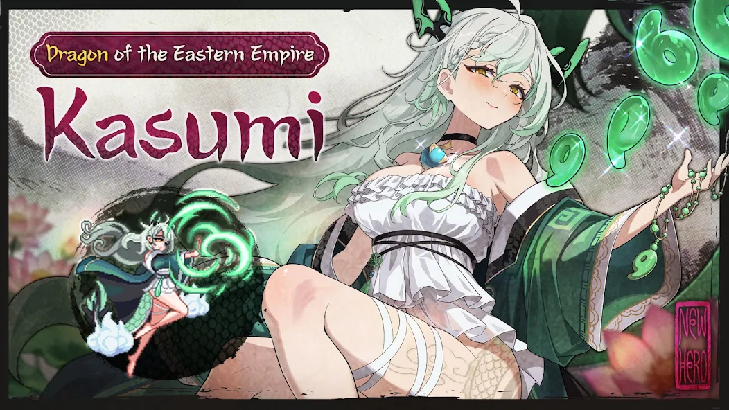 Sword Master Story screenshot