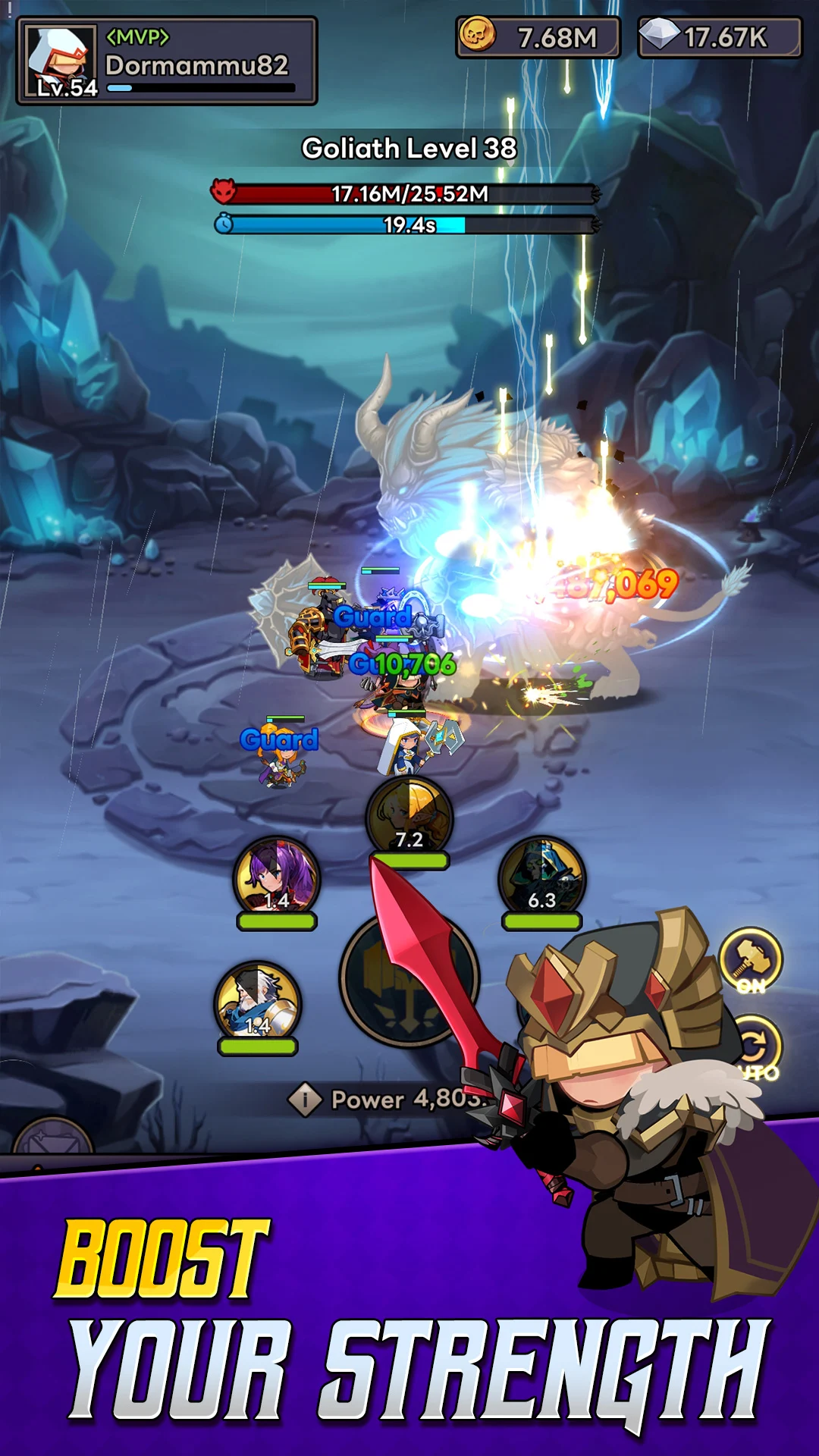 Self-Service Knight : idle RPG screenshot