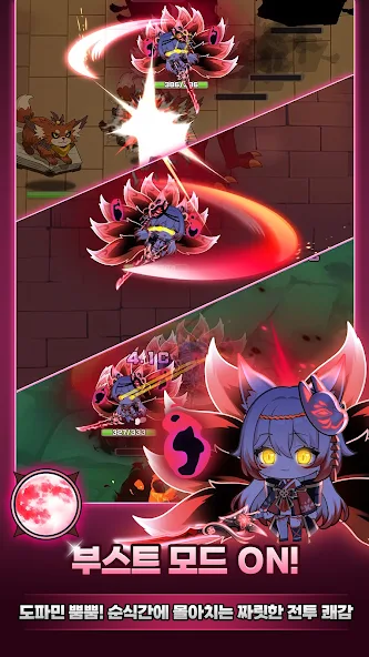 Nine-Tailed Fox Idle RPG screenshot