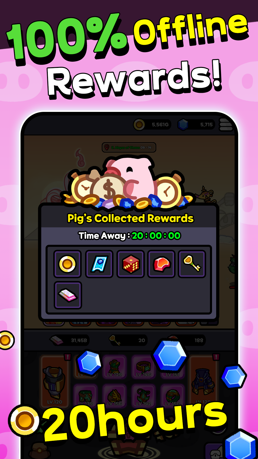 Piggy Go (돼지 키우는 중입니다 : 국내산) screenshot