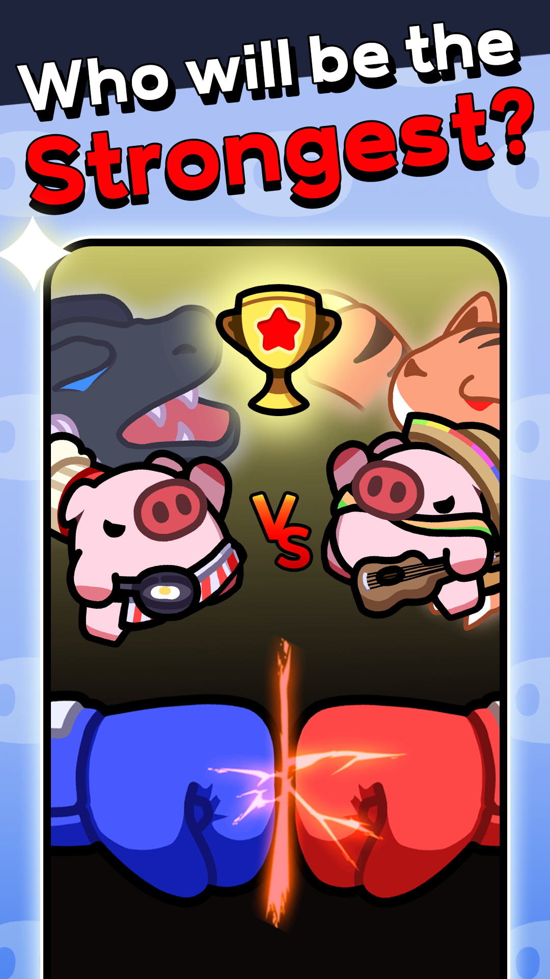 Piggy Go (돼지 키우는 중입니다 : 국내산) screenshot
