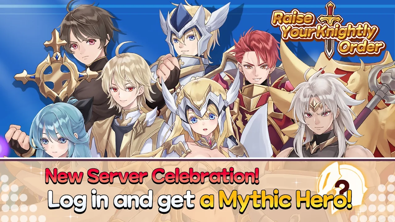 Raise Your Knights:New Server! screenshot