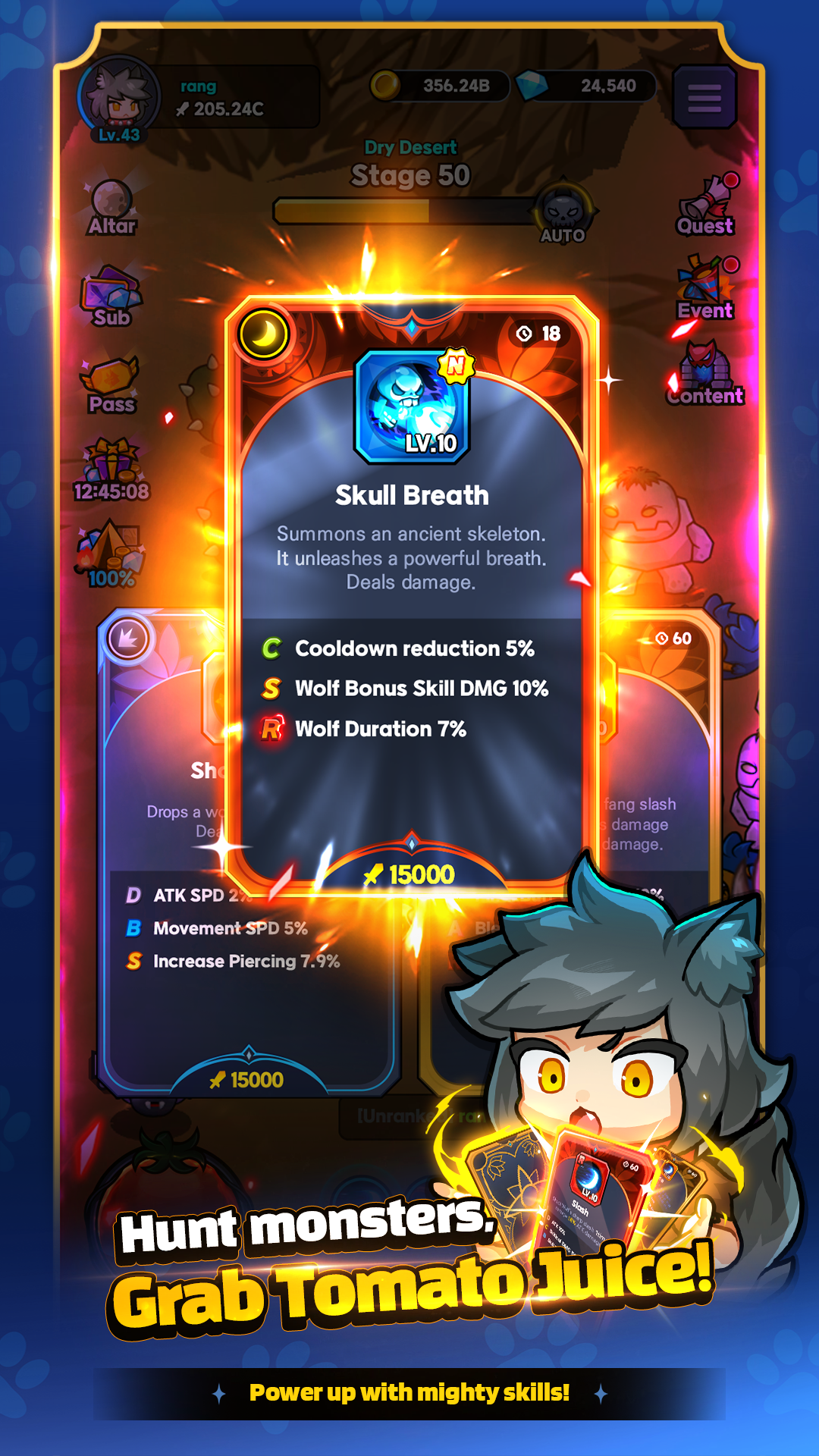Go Go Wolf! - Idle RPG screenshot