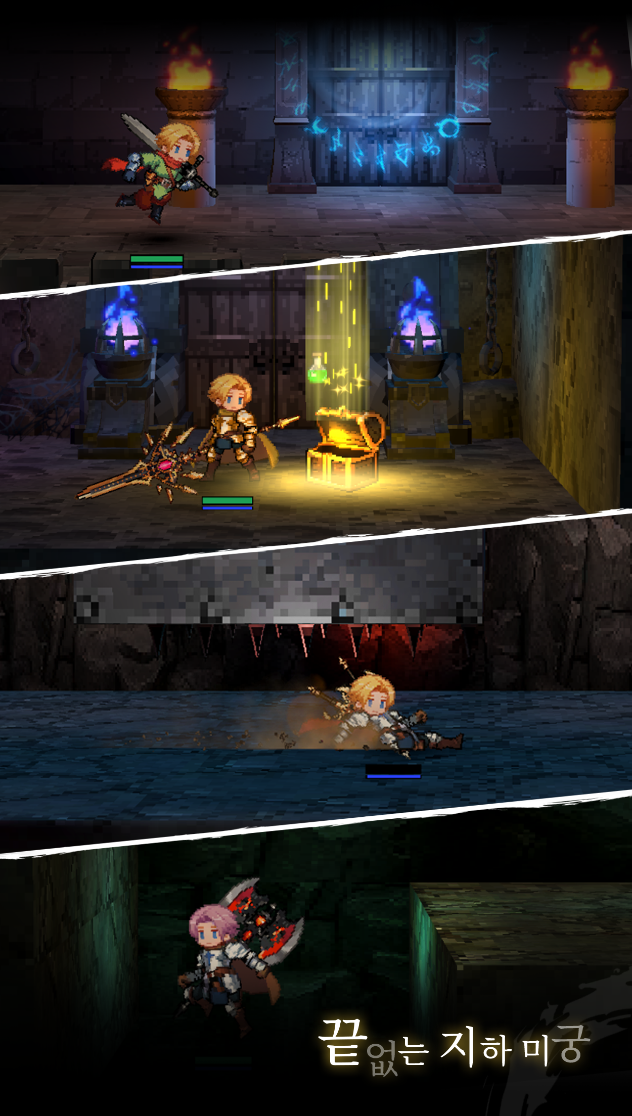 바르디안: Vardian screenshot