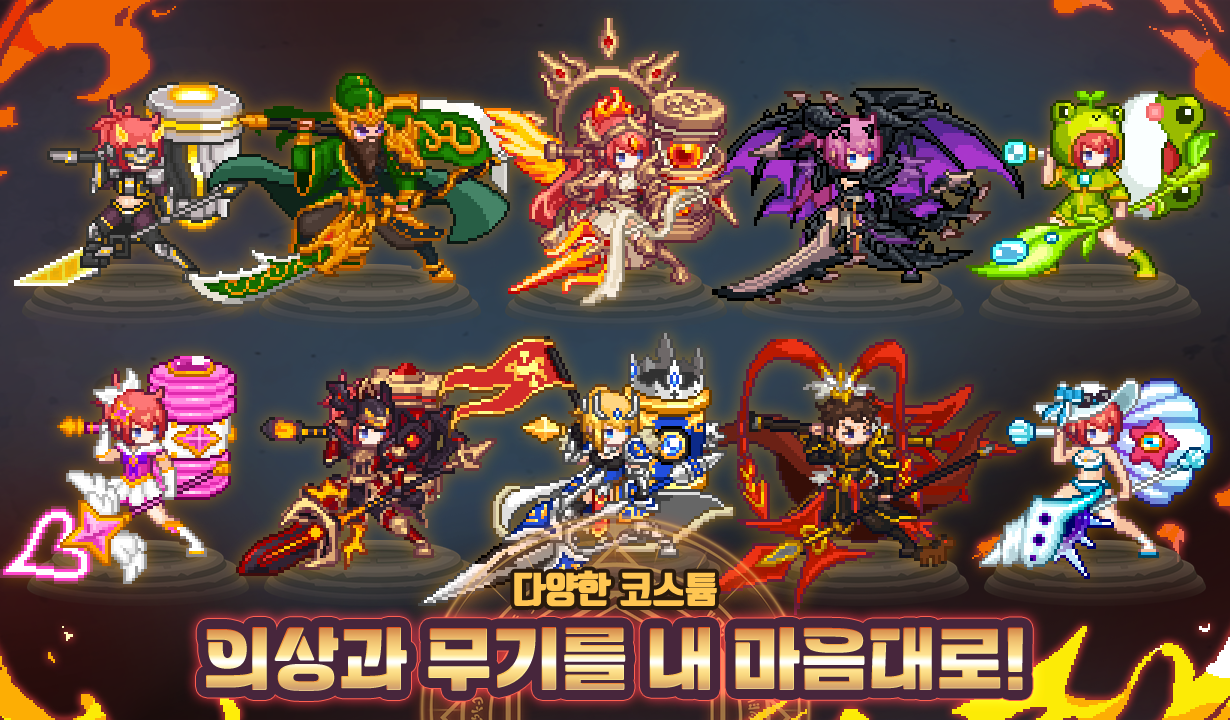 이세계 대장장이 키우기 : 방치형 RPG screenshot