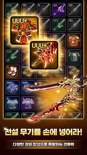Nine-Tailed Fox Idle RPG screenshot