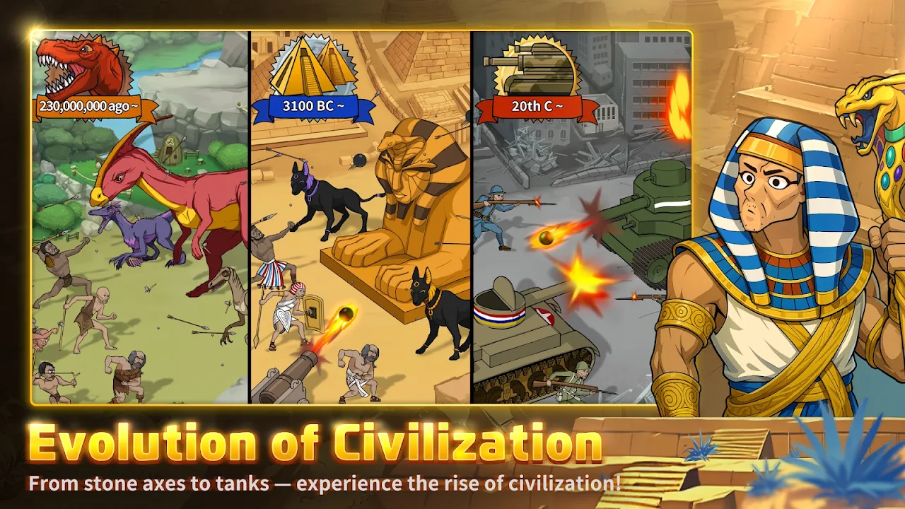 Primitive Brothers : Idle Game screenshot