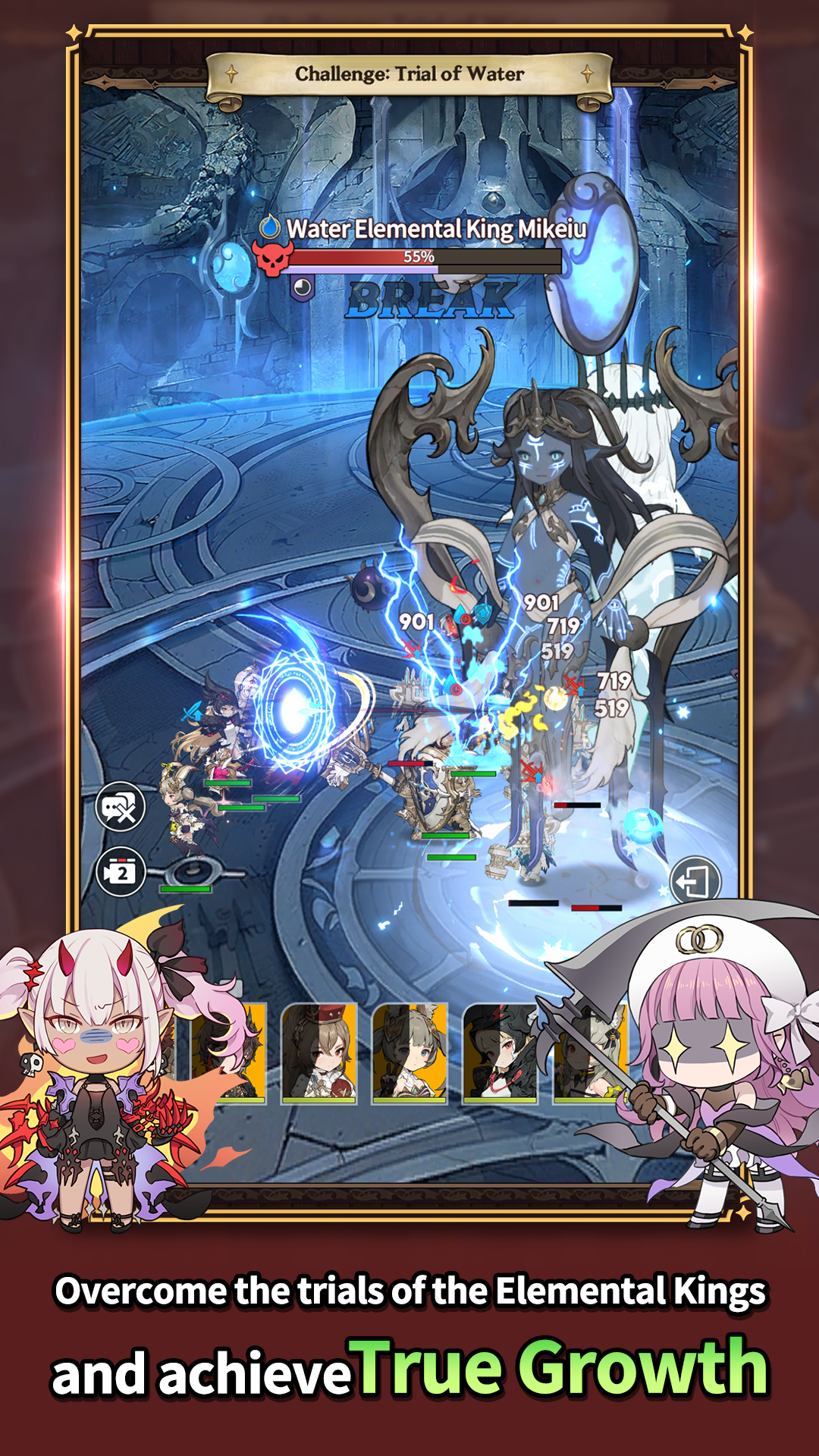 Gran Saga Idle:KNIGHTSxKNIGHTS screenshot