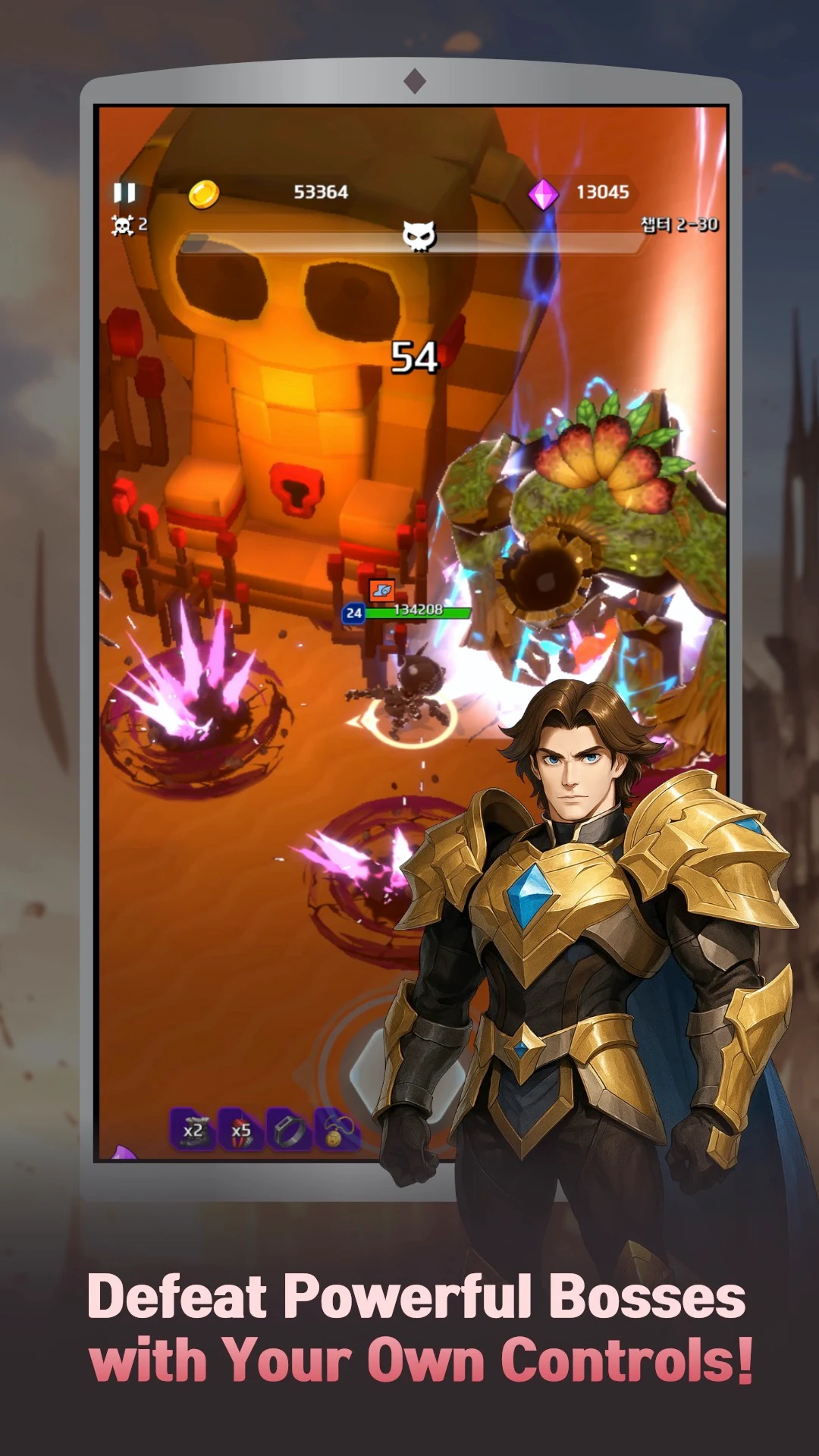  아케인 나이트 키우기: 방치형 RPG(Arcane Knight) screenshot