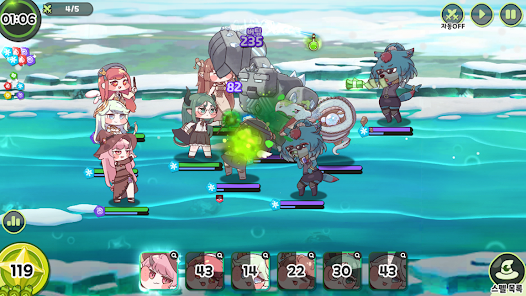 Trickcal Revive (트릭컬 리바이브) screenshot