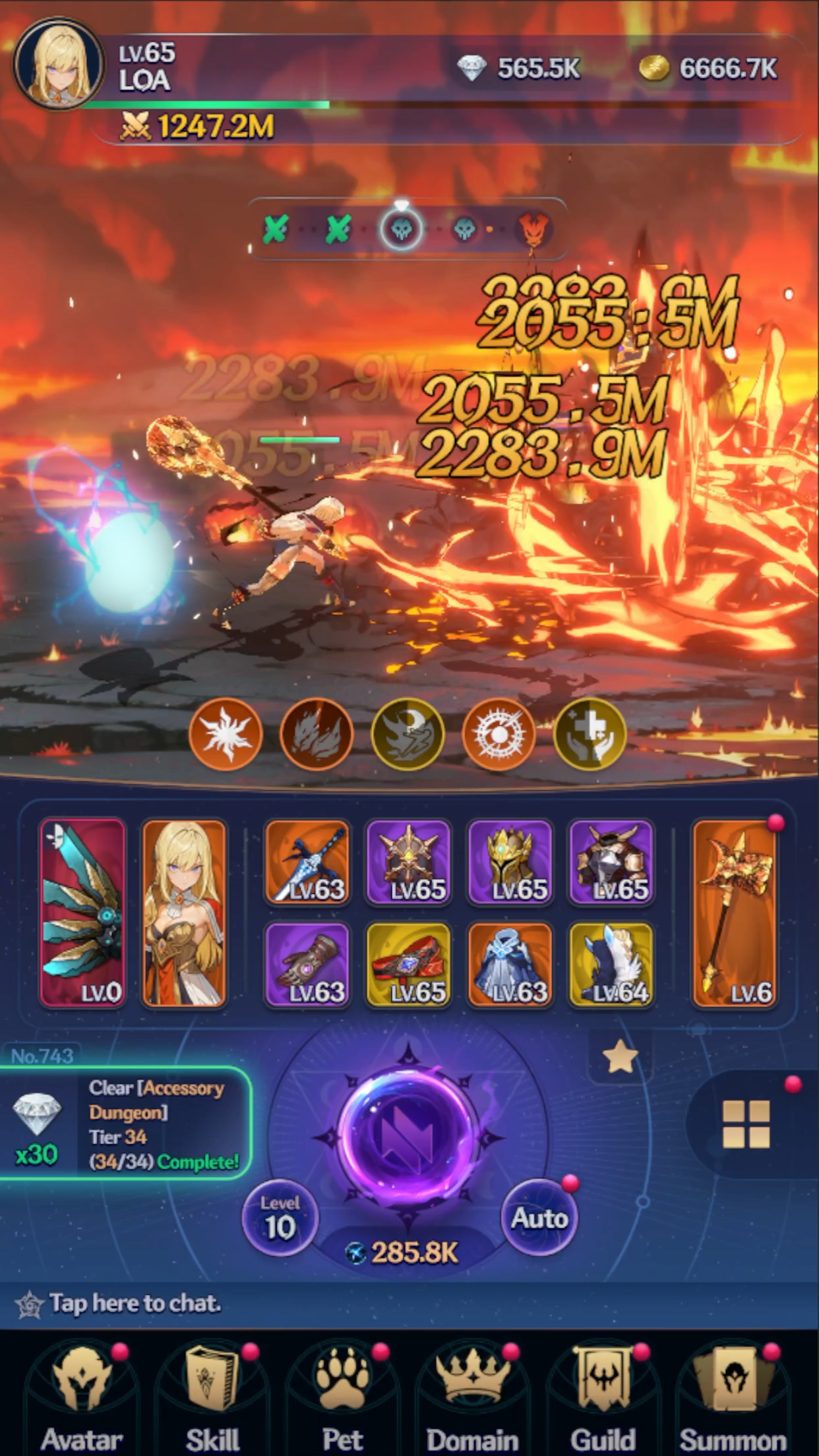 Legend Of Avatar screenshot