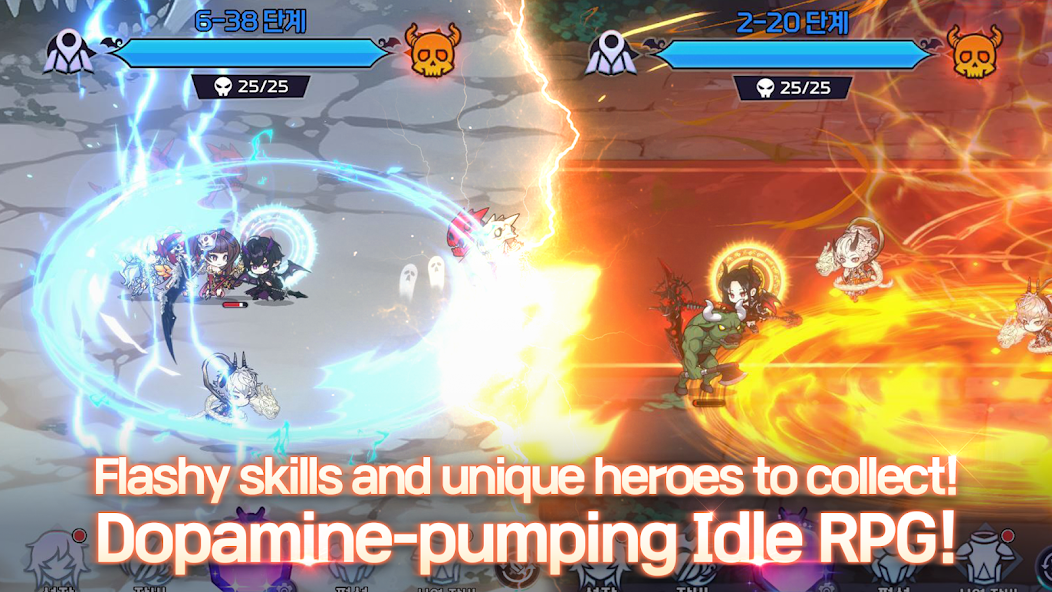 Soul Hunter Idle: AFK RPG screenshot