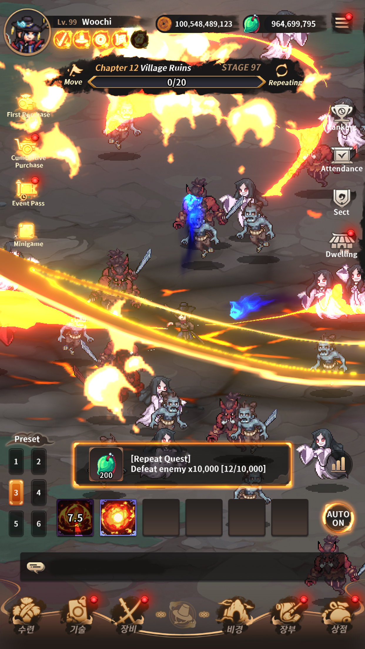 K-Hunter Devil screenshot
