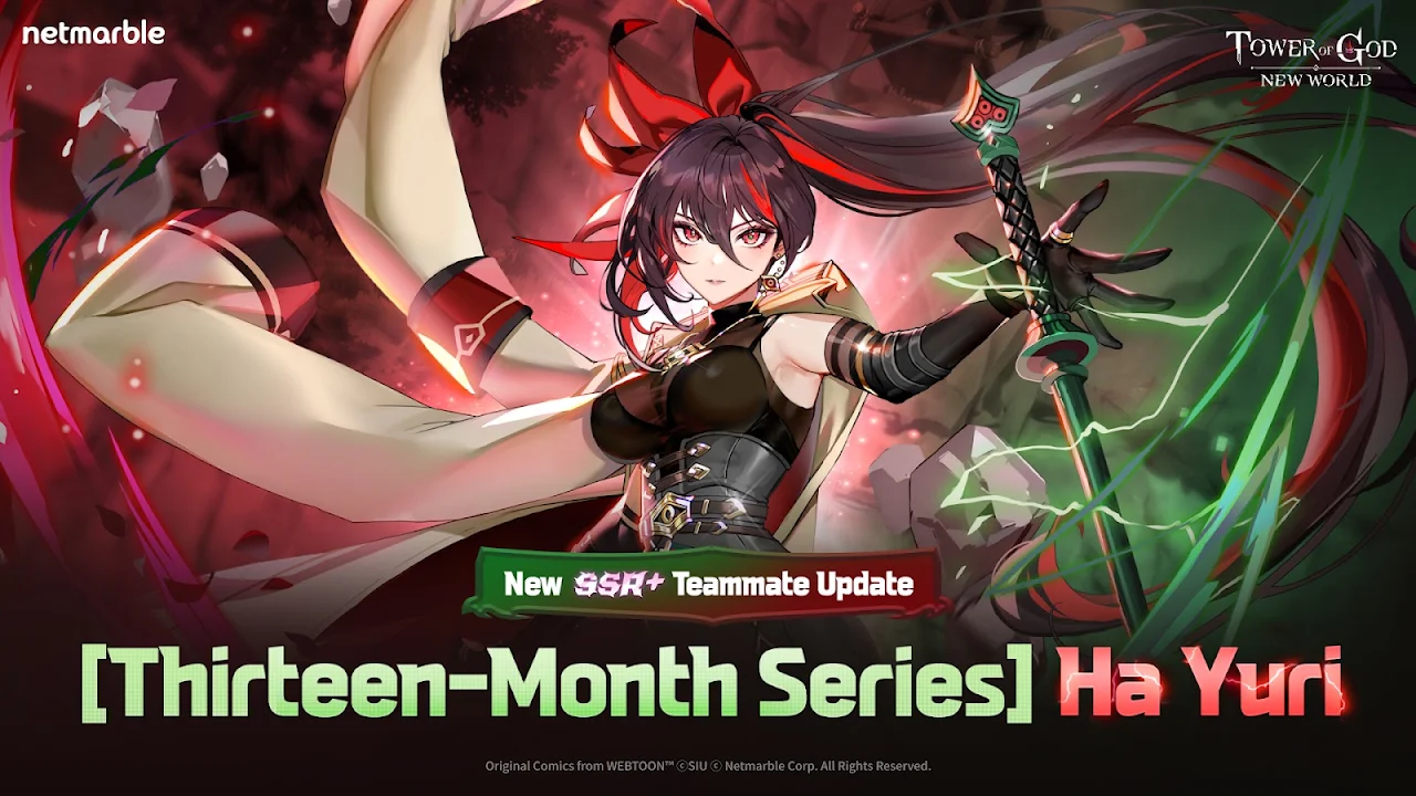 Tower of God: NEW WORLD screenshot