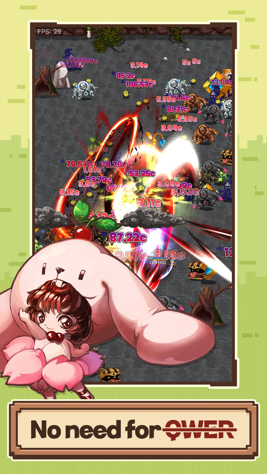 Dopamine Hit screenshot