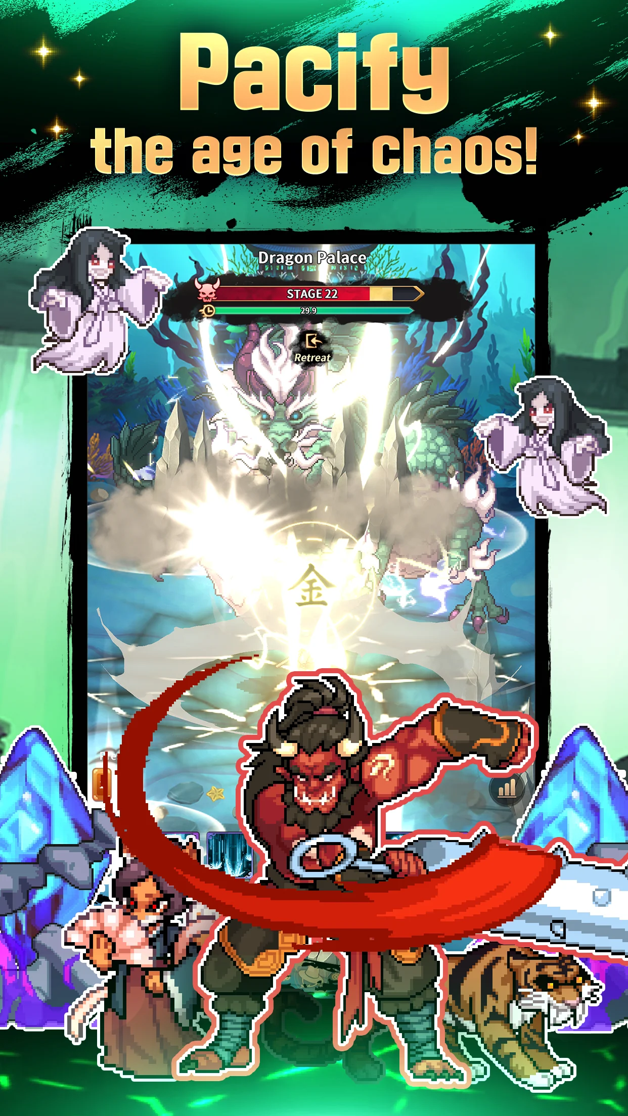 K-Hunter Devil screenshot