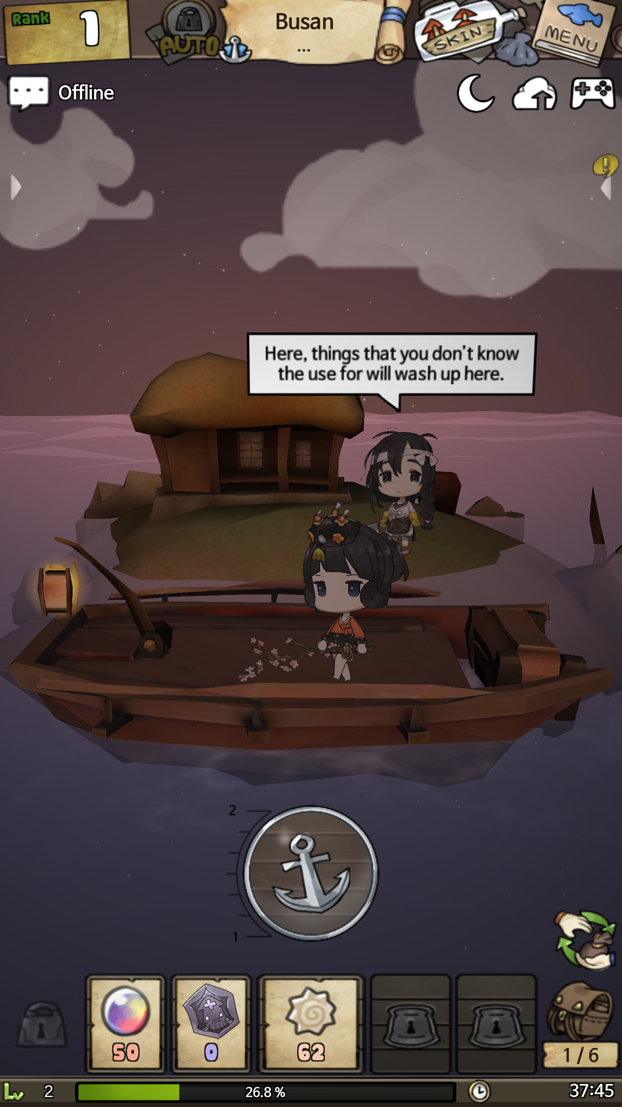 A girl Adrift  screenshot