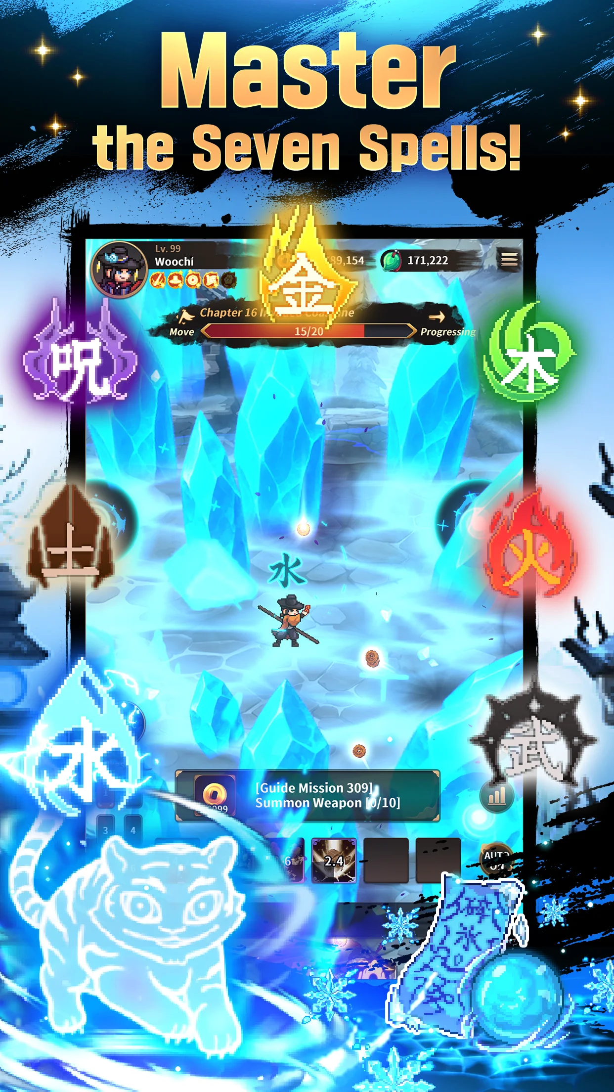 K-Hunter Devil screenshot