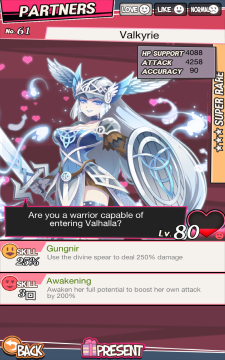 Dungeon And Girls screenshot